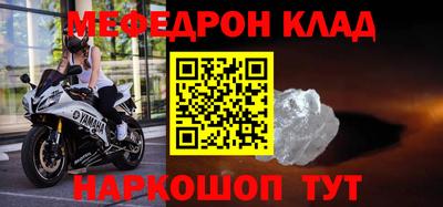 не бодяженный Майкоп