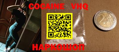 не бодяженный Майкоп