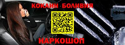 не бодяженный Майкоп