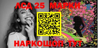 прущие крисы Магадан