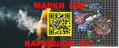 ALPHA PVP Магнитогорск