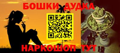 ALPHA PVP Магнитогорск