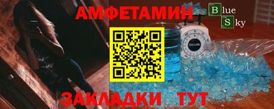 не бодяженный Майкоп