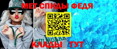 не бодяженный Майкоп