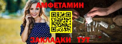 прущие крисы Магадан