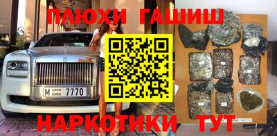 не бодяженный Майкоп