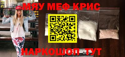 не бодяженный Майкоп